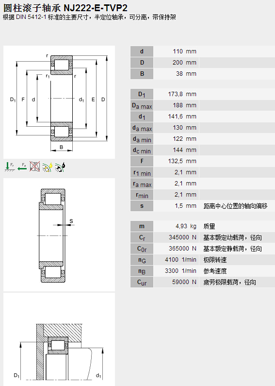 (gu)HQ(mo)(Ϻ)޹˾M(jn)NJ222E.TVP2SЅ(sh)Y